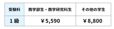 /images/shojm/page/2026hozyo3.jpg